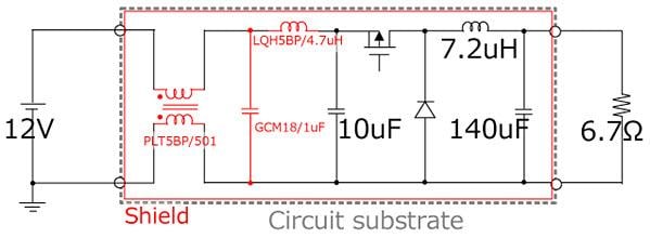 Murata Suppression du bruit : circuits de puissance des véhicules
